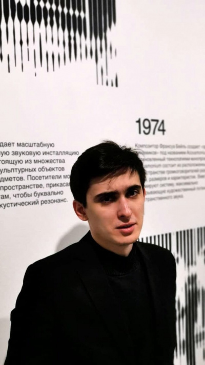 Былина Евгений