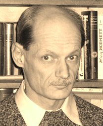 Зенкин Сергей